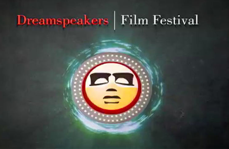 JOIN US FOR DREAMSPEAKERS FILM FESTIVAL – SEPT 20 to 23, 2017!